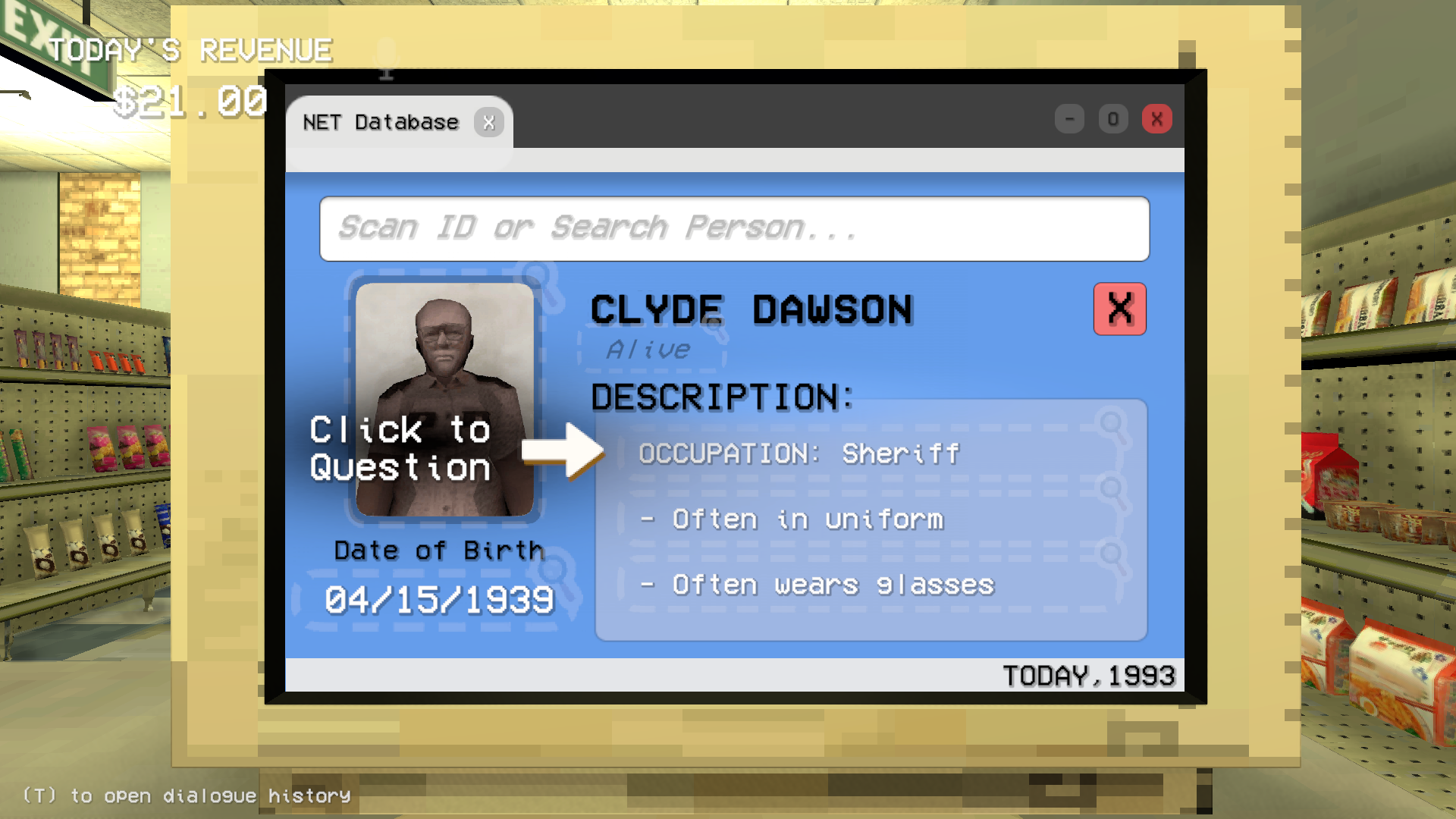 悟”が求められる。